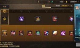 bnf手游爆料最新送什么